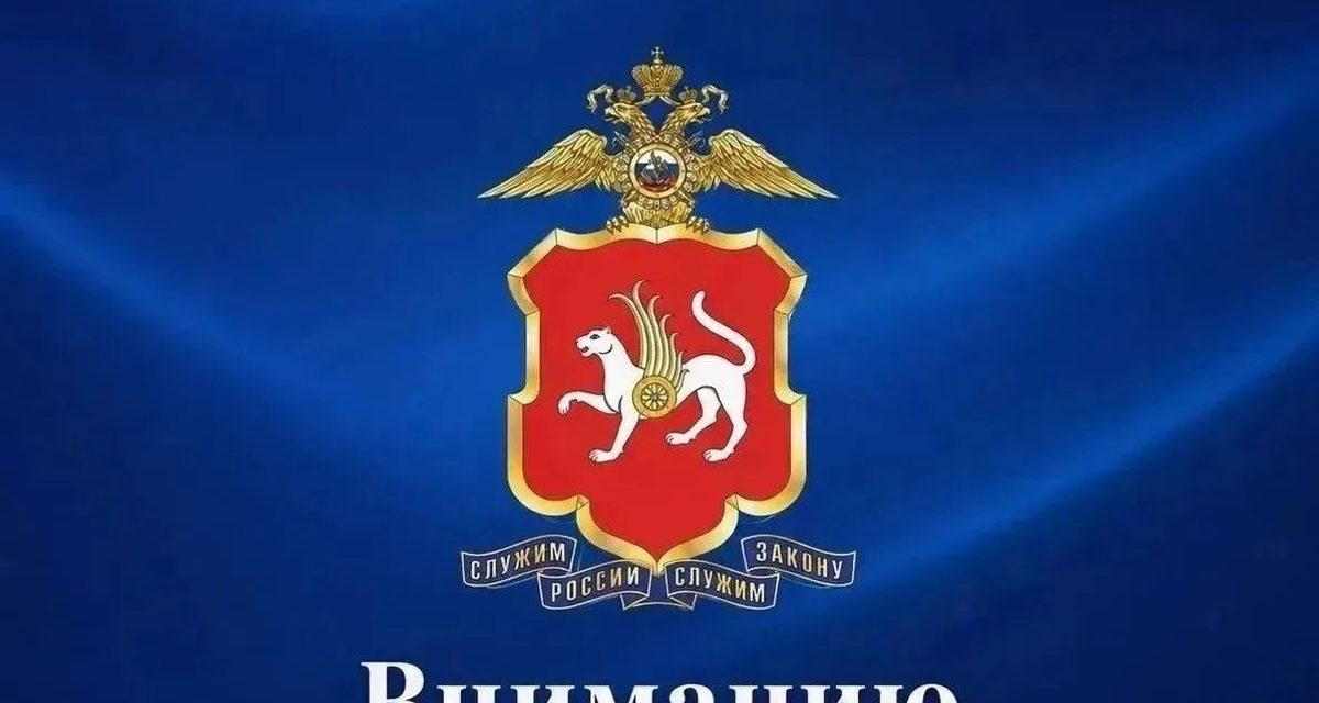 Журналистам покажут конную полицию и дадут прокатиться верхом в Казани