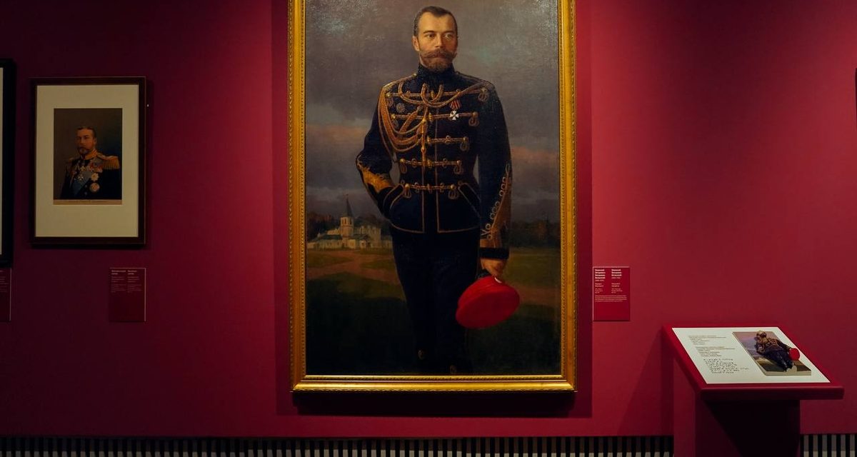 В Казани открылась выставка с вещами семьи Николая II и блюдом 1894 года