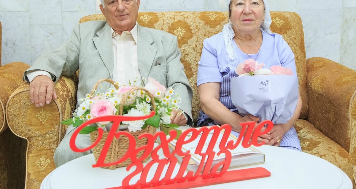 Супруги из Нижнекамска отметили 55-летие свадьбы в ЗАГСе, где когда-то расписались